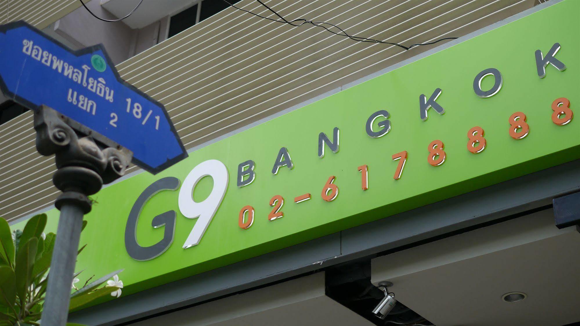 G9Bangkok Hostel Buitenkant foto